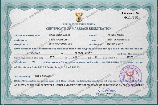 South Africa marriage certificate PSD template, completely editable